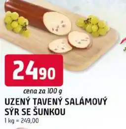 Trefa Uzený tavený salámový sýr se šunkou nabídka