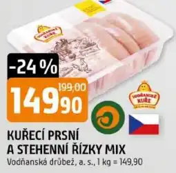 Trefa Kuřecí prsní a stehenní řízky mix nabídka