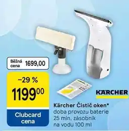 Tesco Kärcher Čistič oken, doba provozu baterie 25 min, zásobník na vodu nabídka