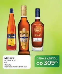 Tamda Foods Metaxa 12 Gbox, 5*.7 0,71 nabídka
