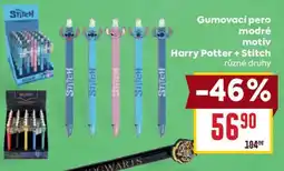 Billa Gumovací pero modré motiv Harry Potter + Stitch nabídka