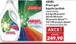 Kaufland ARIEL Prací gel/ kapsle/prášek nabídka