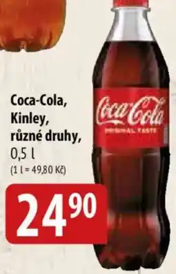 Bala Coca-Cola, Kinley nabídka