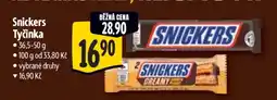 Albert Snickers Tyčinka nabídka