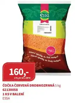 Kubík potraviny Essa Čočka červená drobnozrnná nabídka