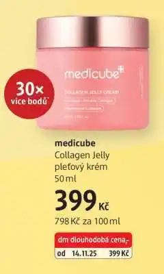 dm drogerie Medicube nabídka