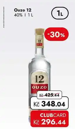 TRAVEL FREE Ouzo 12 40% nabídka