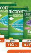 Alphega Lékárna Nicorette nabídka