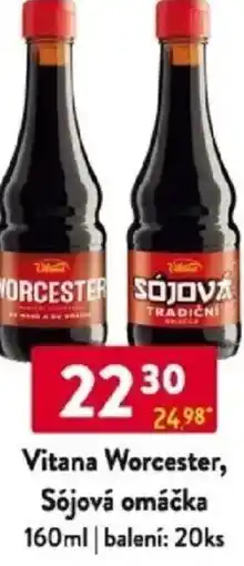 Qanto Vitana Worcester, Sójová omáčka nabídka