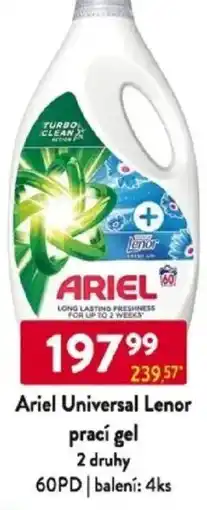 Qanto Ariel Universal Lenor prací gel nabídka