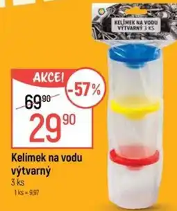 Globus Kelímek na vodu výtvarný nabídka