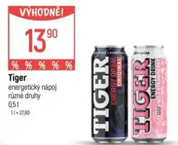 Globus Tiger nabídka