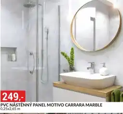 Baumax PVC Nástěnný panel motivo carrara marble nabídka