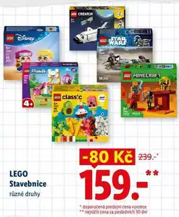 Lidl LEGO Stavebnice, různé druhy nabídka
