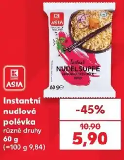 Kaufland Instantní nudlová polévka nabídka
