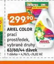 Terno ARIEL COLOR praci prostředek, vybrané druhy 63/60/44 dávek nabídka
