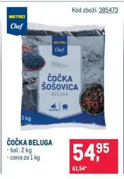 Makro Čočka beluga nabídka