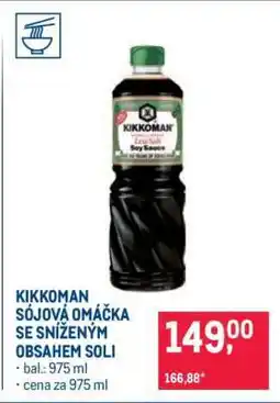 Makro KIKKOMAN SÓJOVÁ OMÁČKA SE SNÍŽENÝM OBSAHEM SOLI nabídka