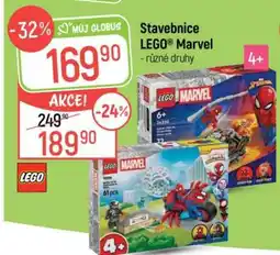 Globus Stavebnice LEGO Marvel nabídka