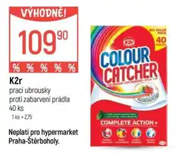 Globus K2r Colour catcher nabídka