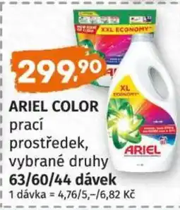 Terno Ariel Color nabídka