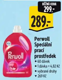 Albert Perwoll Speciální prací prostředek nabídka