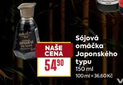 Billa Sójová omáčka Japonského typu nabídka