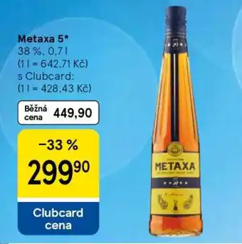 Metaxa 5