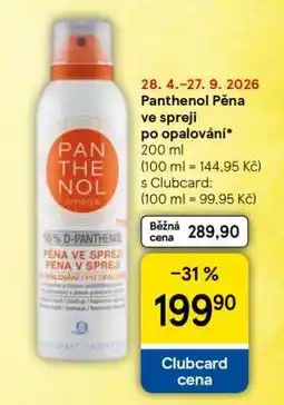 Tesco Panthenol Pěna ve spreji po opalování nabídka