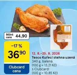 Tesco Tesco Kuřecí stehna uzená, 340 g, balená nabídka