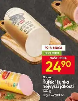 Hruška Bivoj Kuřecí šunka nejvyšší jakosti nabídka