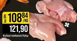 Jip Kuřecí stehenní řízky nabídka