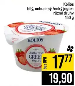 Jip Kolios bílý, ochucený řecký jogurt nabídka