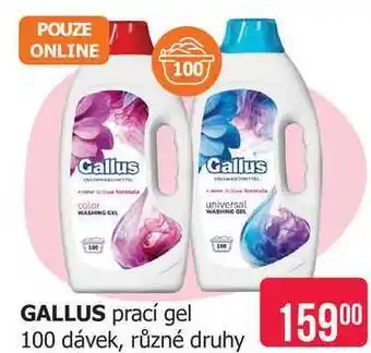 GALLUS prací gel 100 dávek, různé druhy