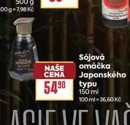 Billa Sójová omáčka Japonského typu nabídka