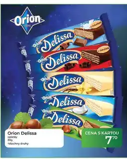 Tamda Foods Orion Delissa oplatky nabídka