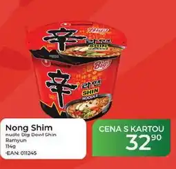 Tamda Foods Nong Shim nudle Dig Dowl Shin Ramyun nabídka