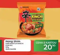 Tamda Foods Nong Shim SHIN RAMYUN KIMCHI STIR FRY nabídka