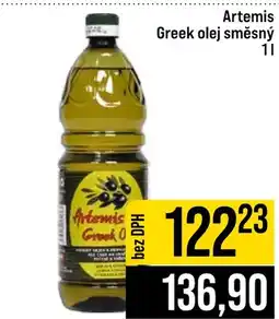 Jip Artemis Greek olej směsný nabídka