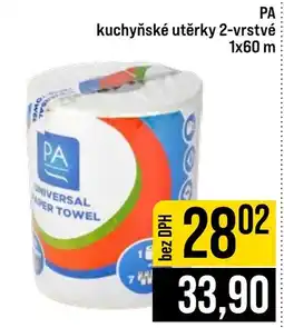 Jip PA kuchyňské utěrky 2-vrstvé nabídka