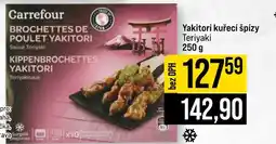 Jip Yakitori kuřecí špízy Teriyaki nabídka