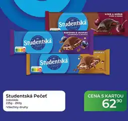 Tamda Foods Studentská Pečeť čokoláda nabídka