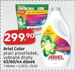 Coop Ariel Color nabídka