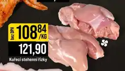 Jip Kuřecí stehenní řízky nabídka