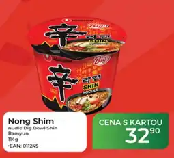 Tamda Foods Nong Shim nudle Dig Dowl Shin Ramyun nabídka