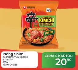 Tamda Foods Nong Shim SHIN RAMYUN KIMCHI STIR FRY nabídka