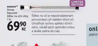 Essence štětec na oční stíny