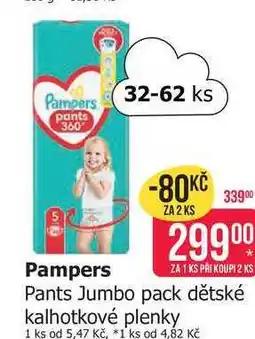 Teta Pampers Pants Jumbo pack dětské kalhotkové plenky 32-62ks nabídka