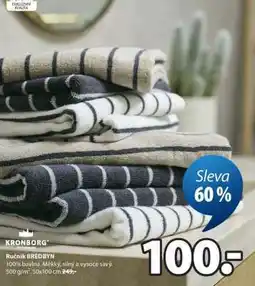 JYSK Ručník BREDBYN nabídka