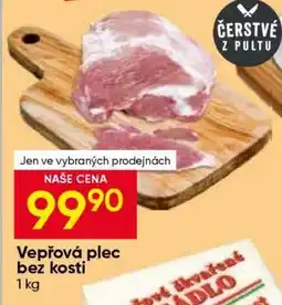 Hruška Vepřová plec bez kosti nabídka